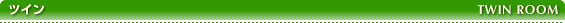 �X�^���_�[�h�V���O��