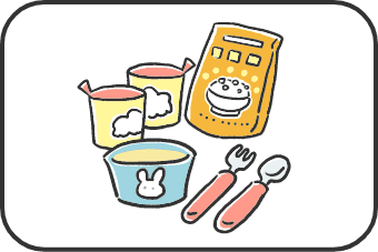 商品のイラスト