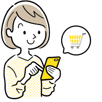 人のイラスト