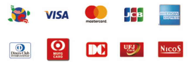 使用可能なクレジットカードのロゴ一覧