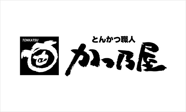 katsunoya_logo