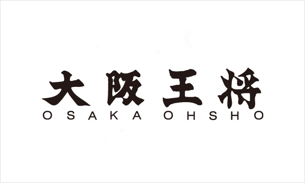 ohsyo_logo-1