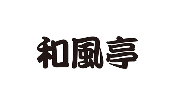 wafutei_logo