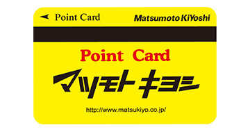 maysukiyo_card